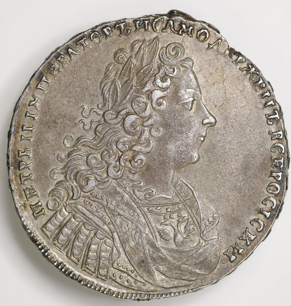 1 рубль 1728 года