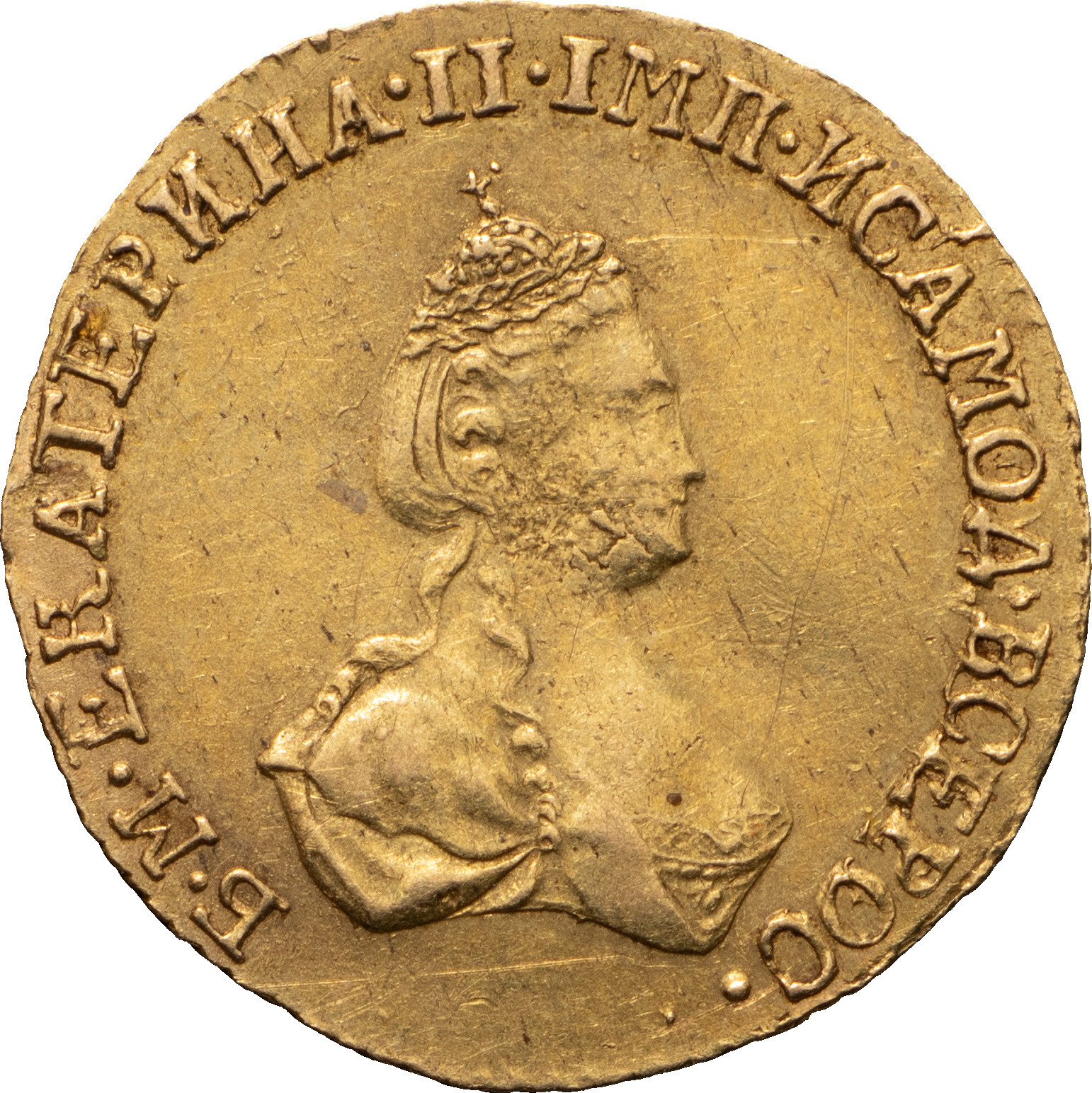 1 рубль 1779 года