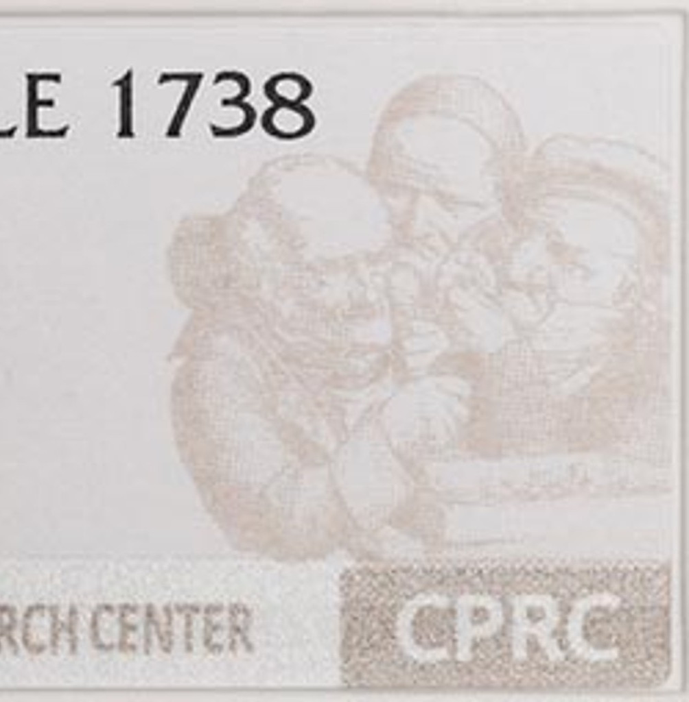 1 рубль 1738 года