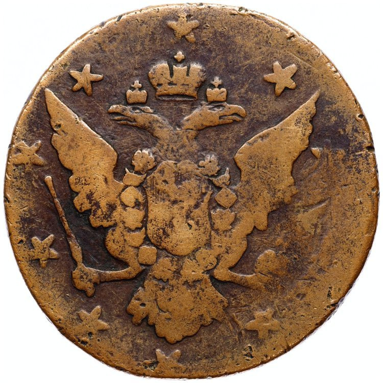 10 копеек 1762 года