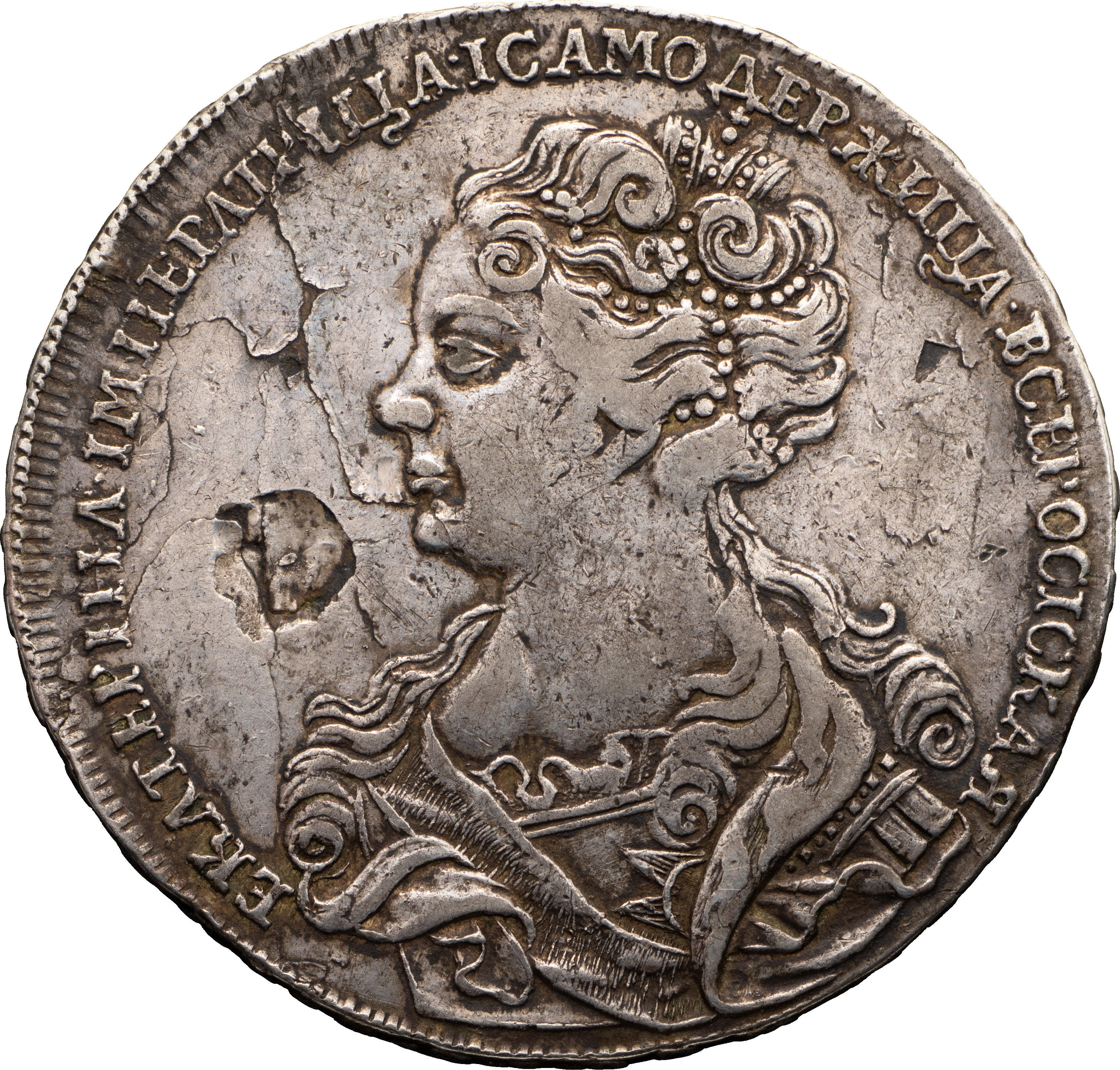 1 рубль 1725 года