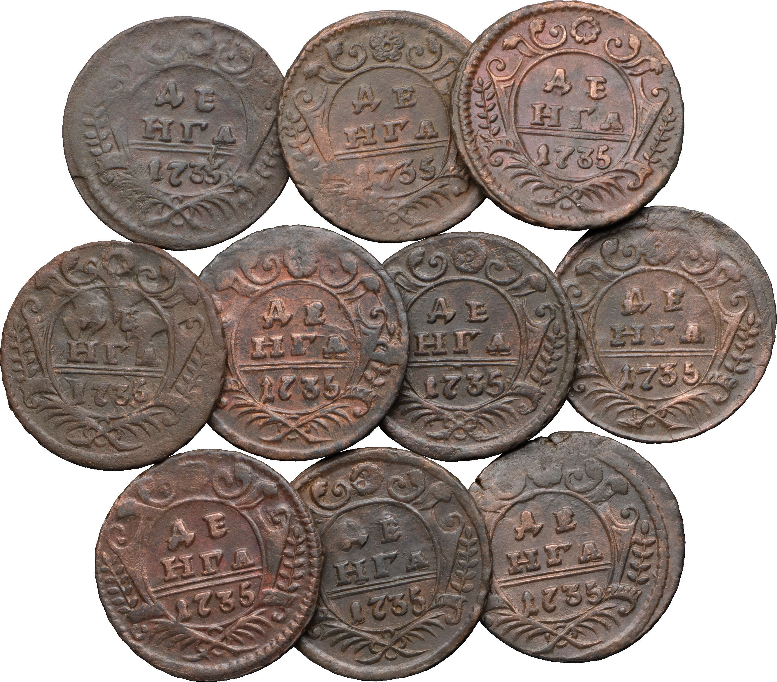 Денга 1735 года