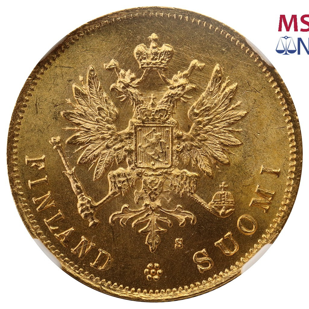 10 марок 1881 года S Для Финляндии