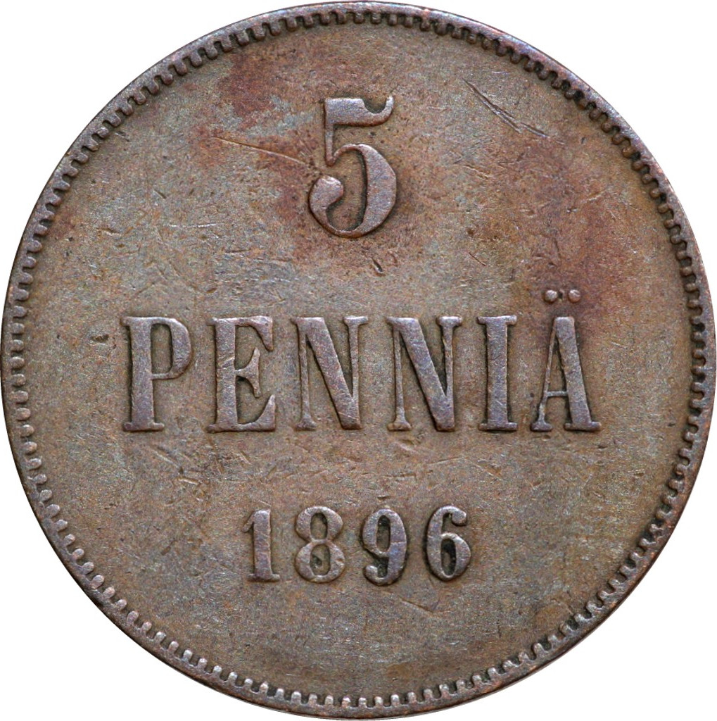 5 пенни 1896 года Для Финляндии