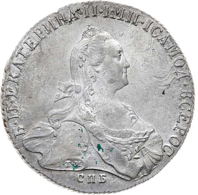 1 рубль 1773 года