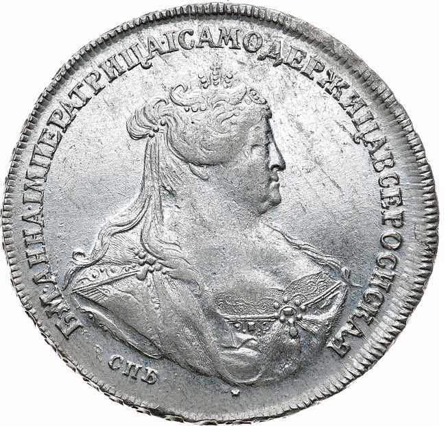 1 рубль 1740 года