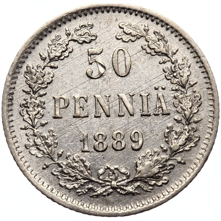 50 пенни 1889 года L Для Финляндии