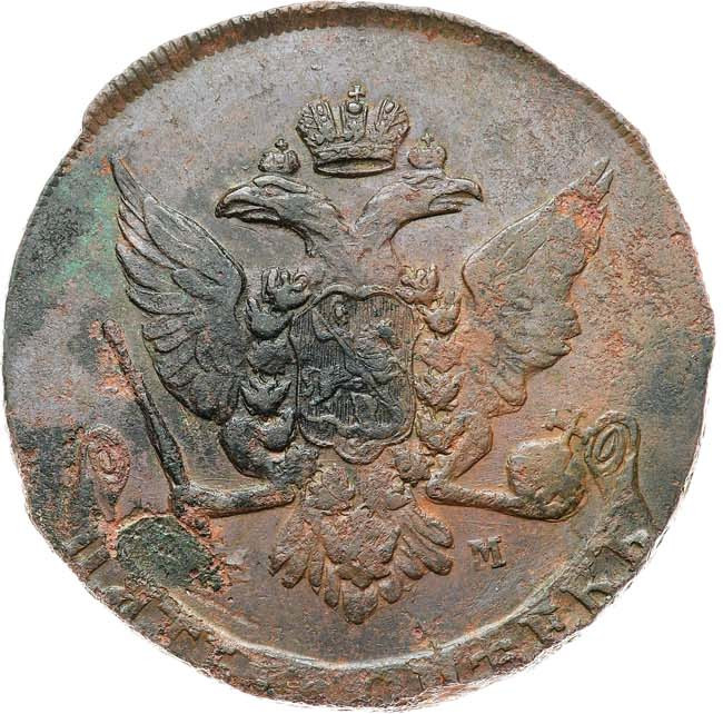5 копеек 1758 года