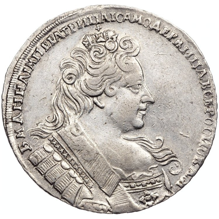 1 рубль 1731 года