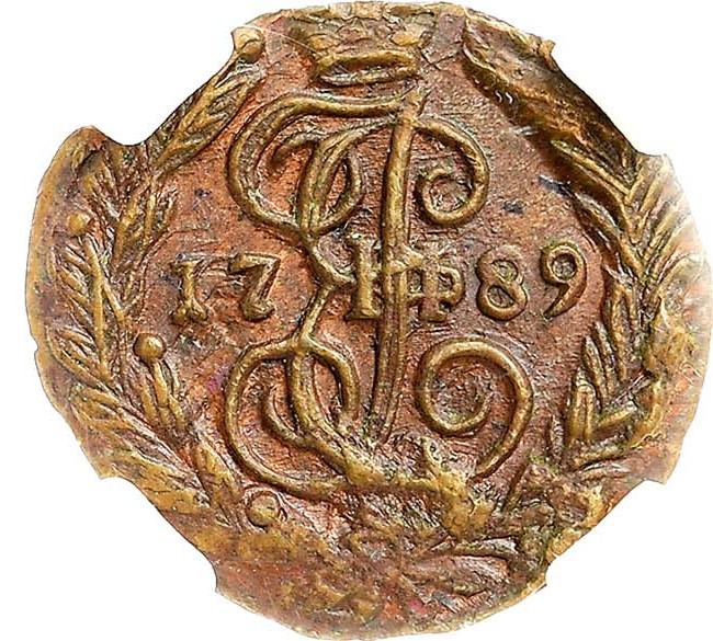 Полушка 1789 года