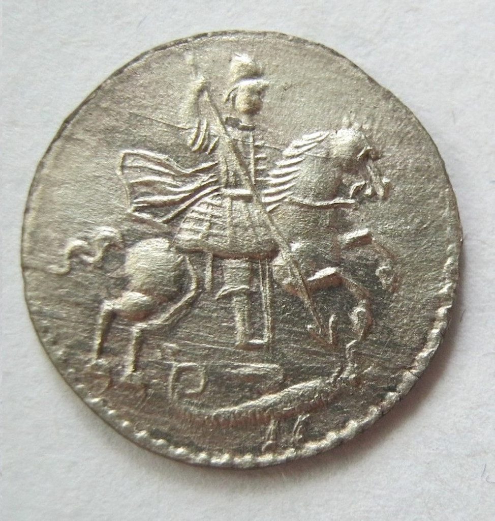 Алтынник 1718 года