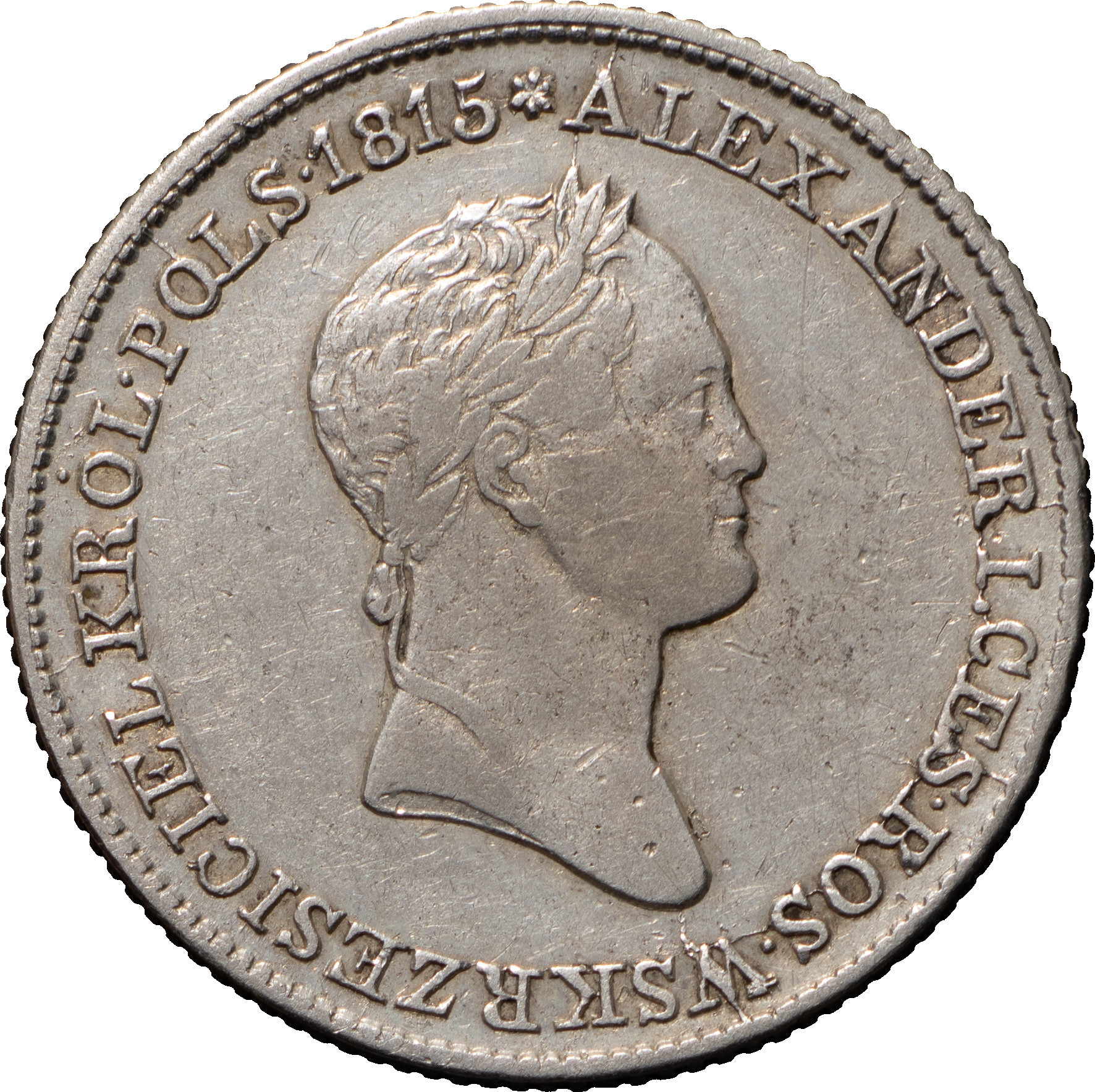 1 злотый 1832 года