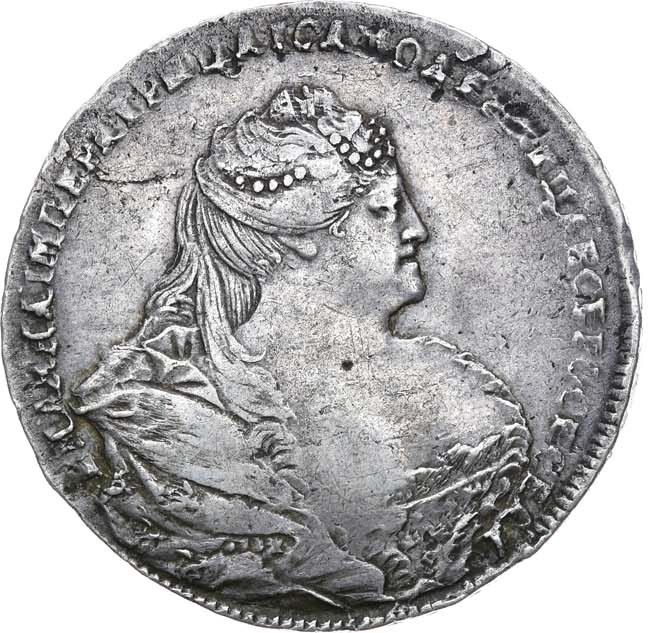 1 рубль 1739 года