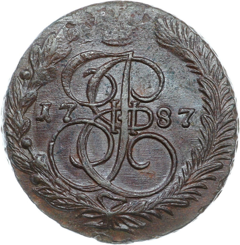 5 копеек 1787 года