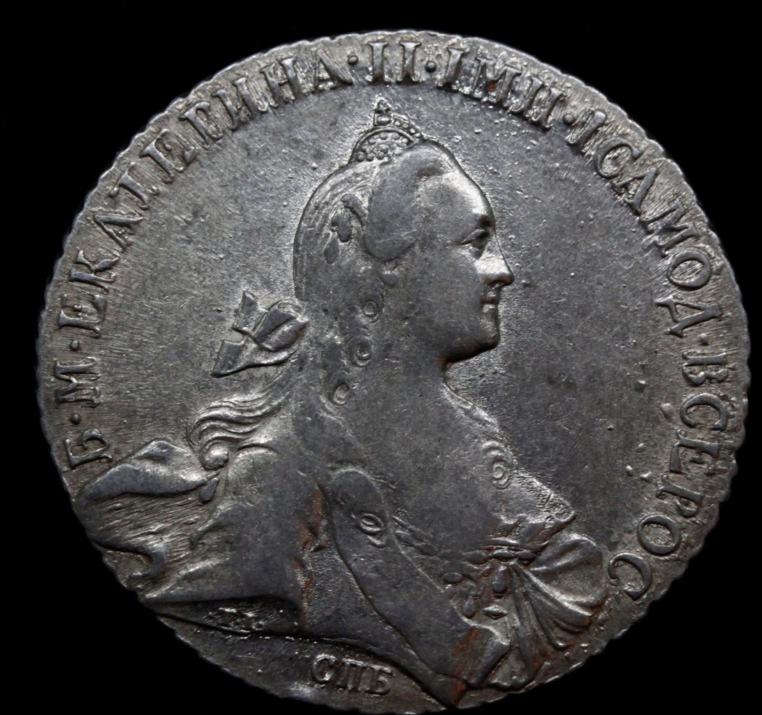 1 рубль 1767 года