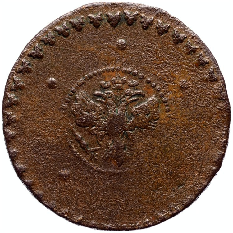 5 копеек 1727 года