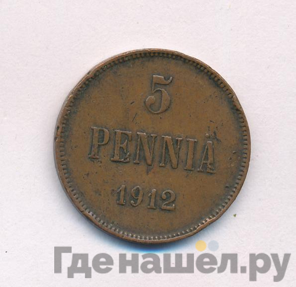 5 пенни 1912 года Для Финляндии