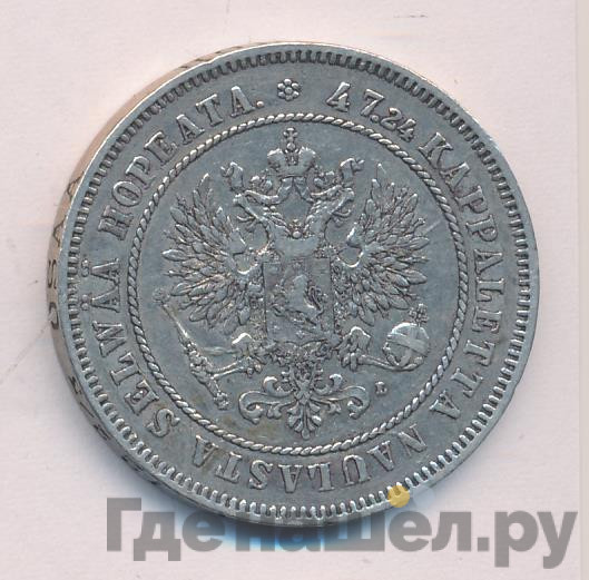 2 марки 1906 года L Для Финляндии