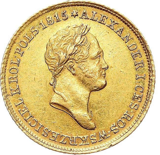 25 злотых 1829 года FH Для Польши