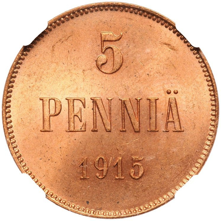 5 пенни 1915 года Для Финляндии