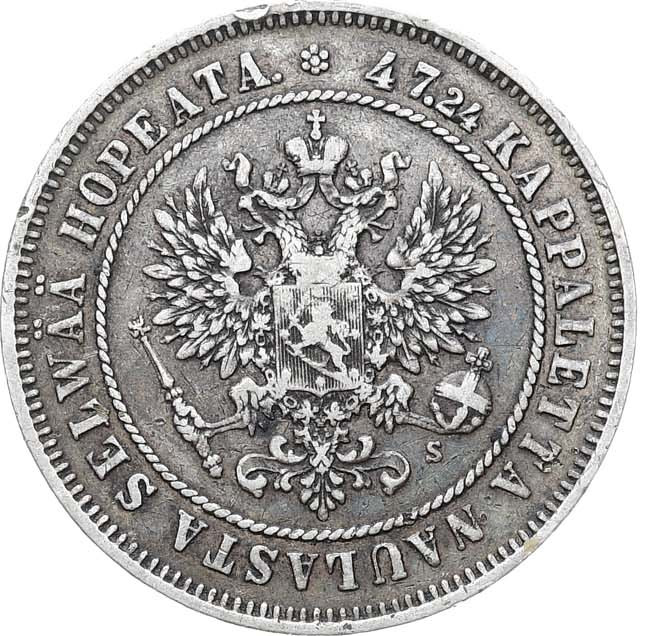 2 марки 1874 года S Для Финляндии