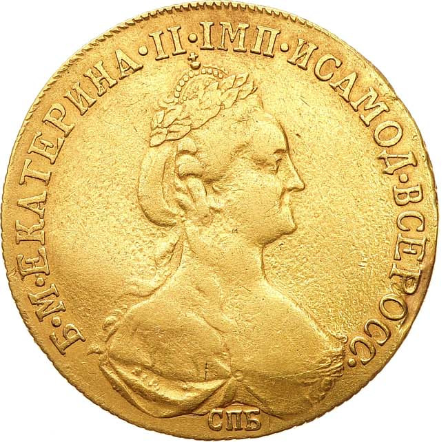 10 рублей 1778 года СПБ