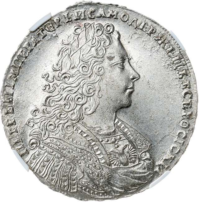 1 рубль 1728 года