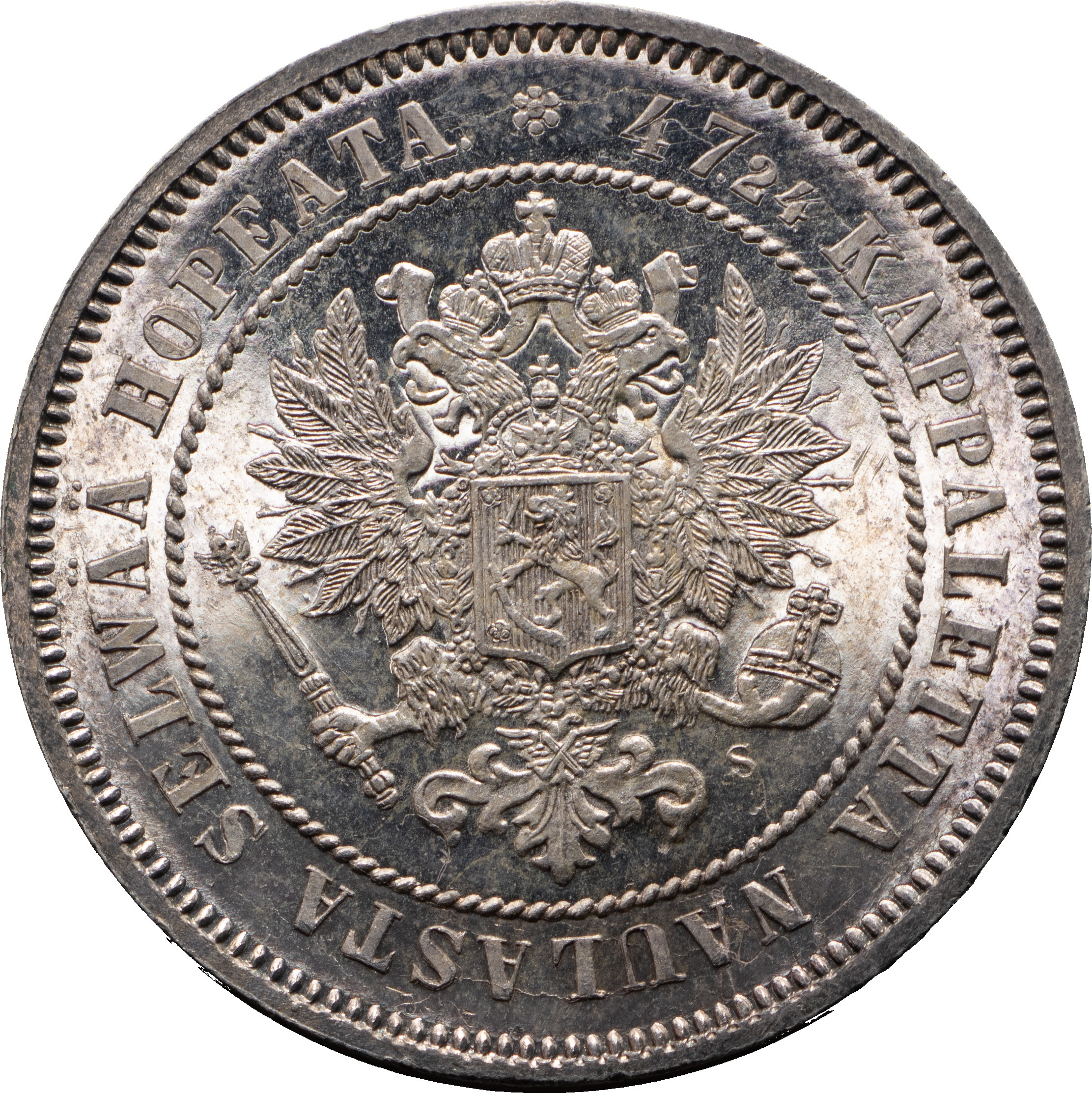 2 марки 1872 года S Для Финляндии