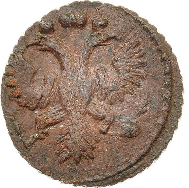 Полушка 1736 года