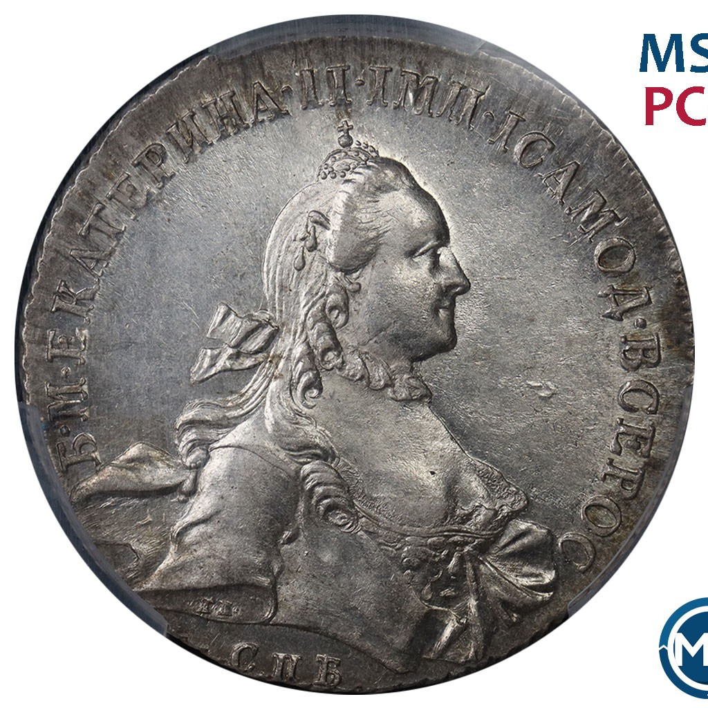 1 рубль 1763 года