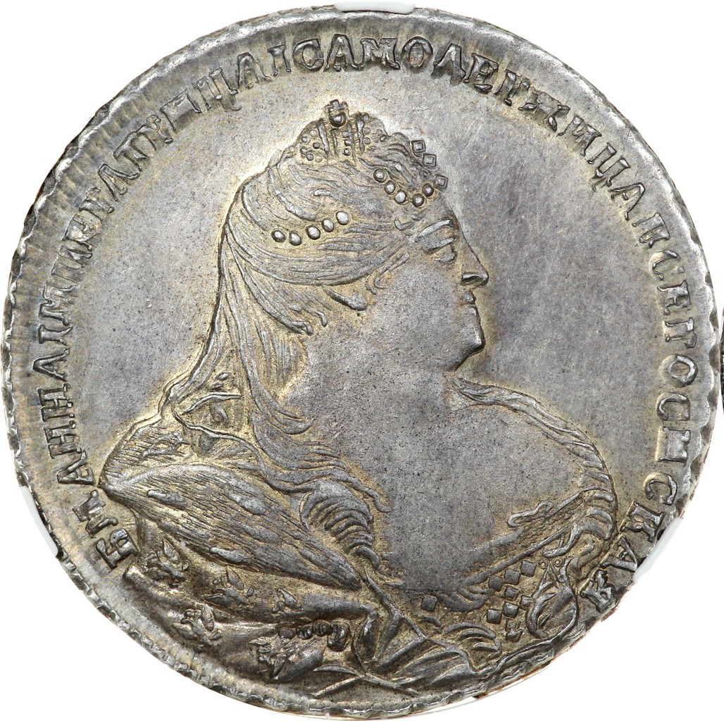 1 рубль 1738 года