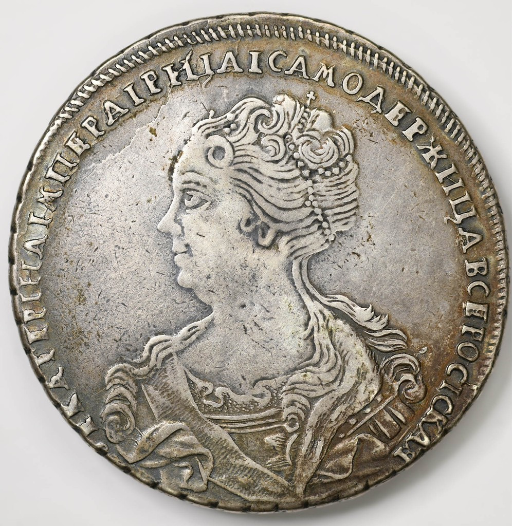 1 рубль 1725 года