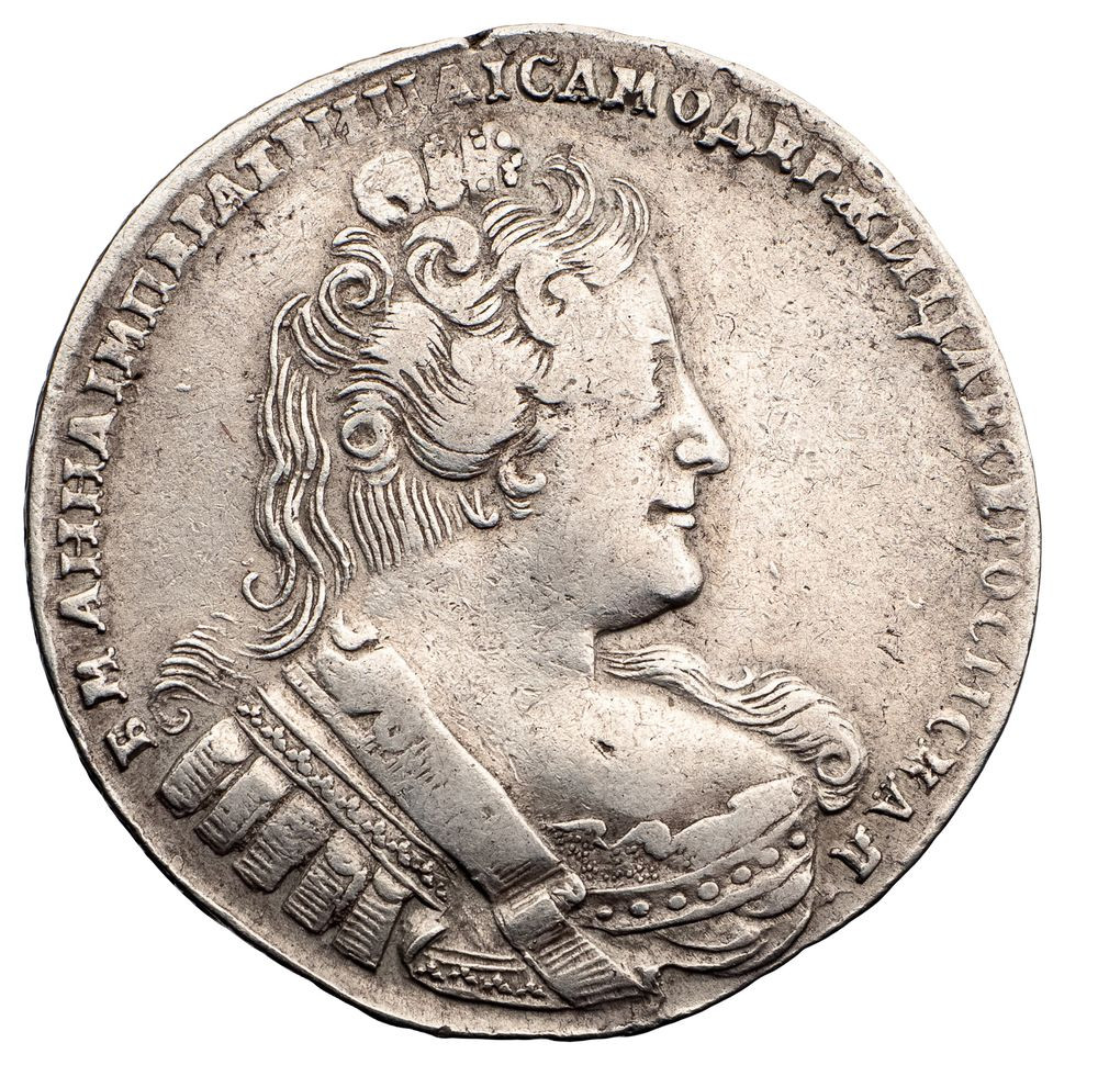 1 рубль 1733 года