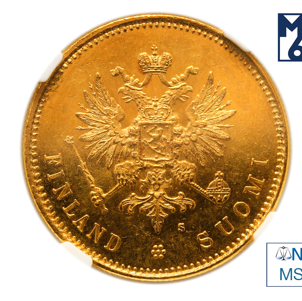 20 марок 1879 года S Для Финляндии