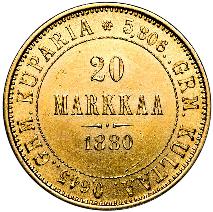 20 марок 1880 года S Для Финляндии