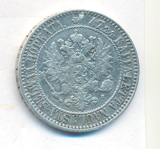2 марки 1865 года S Для Финляндии