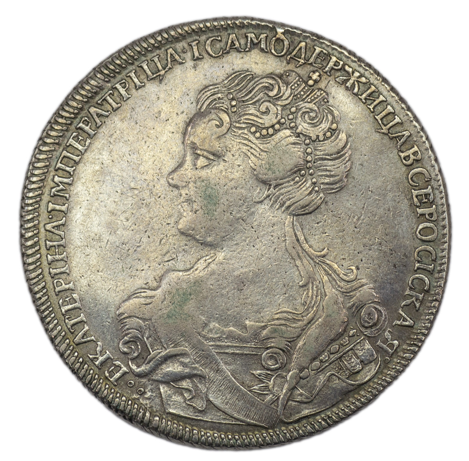 1 рубль 1726 года