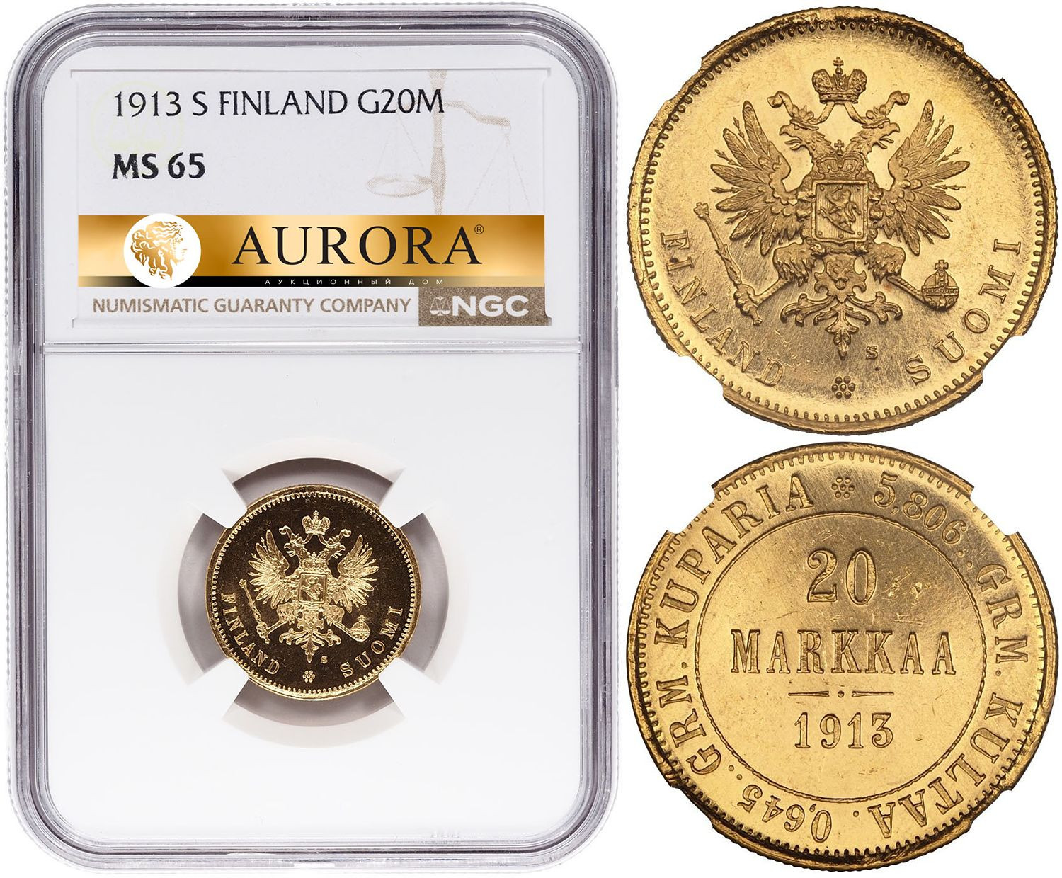 20 марок 1913 года S Для Финляндии