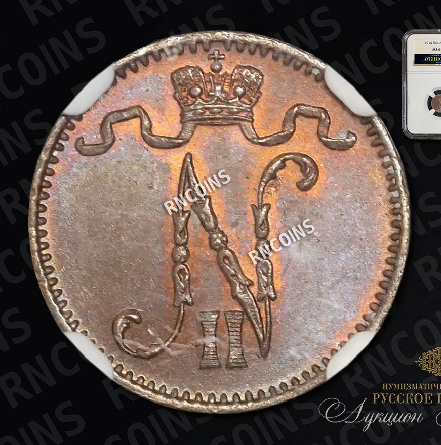 1 пенни 1914 года Для Финляндии