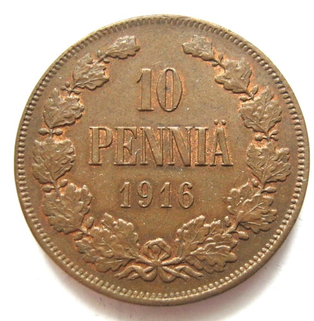 10 пенни 1916 года Для Финляндии