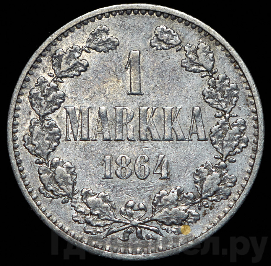 1 марка 1864 года S Для Финляндии