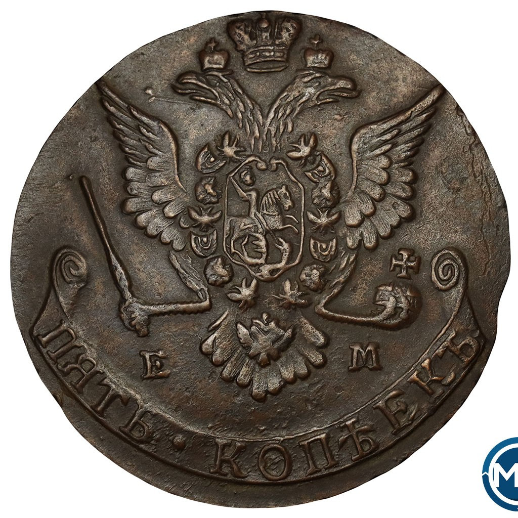 5 копеек 1778 года