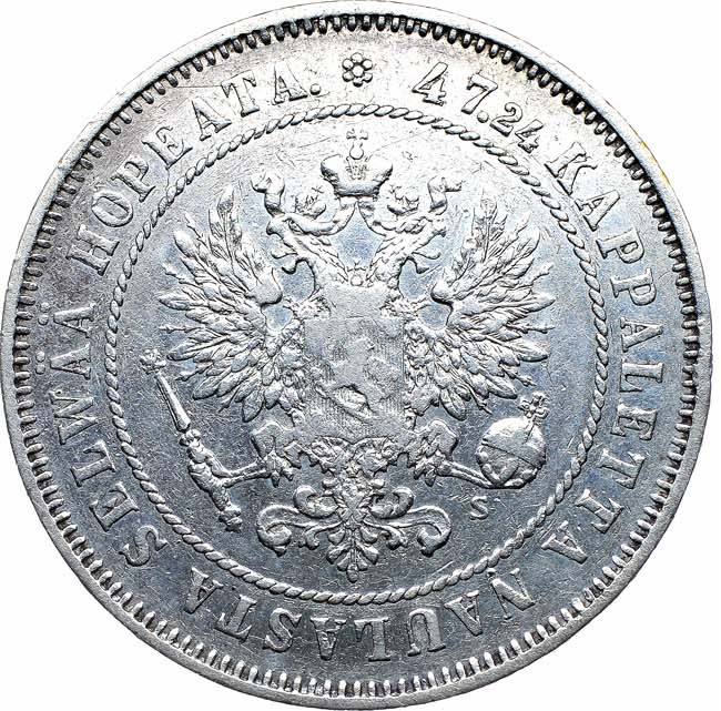 2 марки 1874 года S Для Финляндии