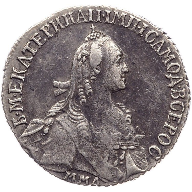 Полуполтинник 1768 года ММД EI