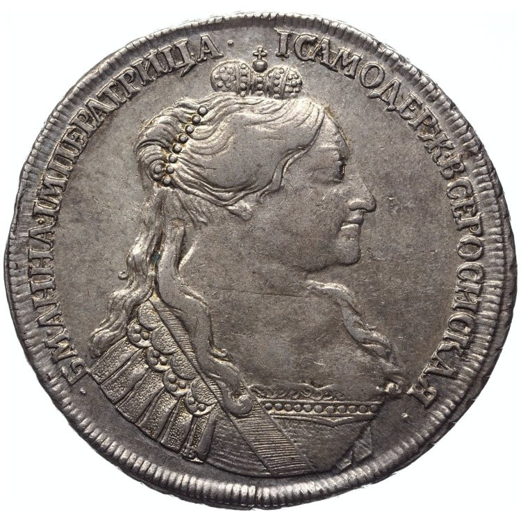 1 рубль 1734 года