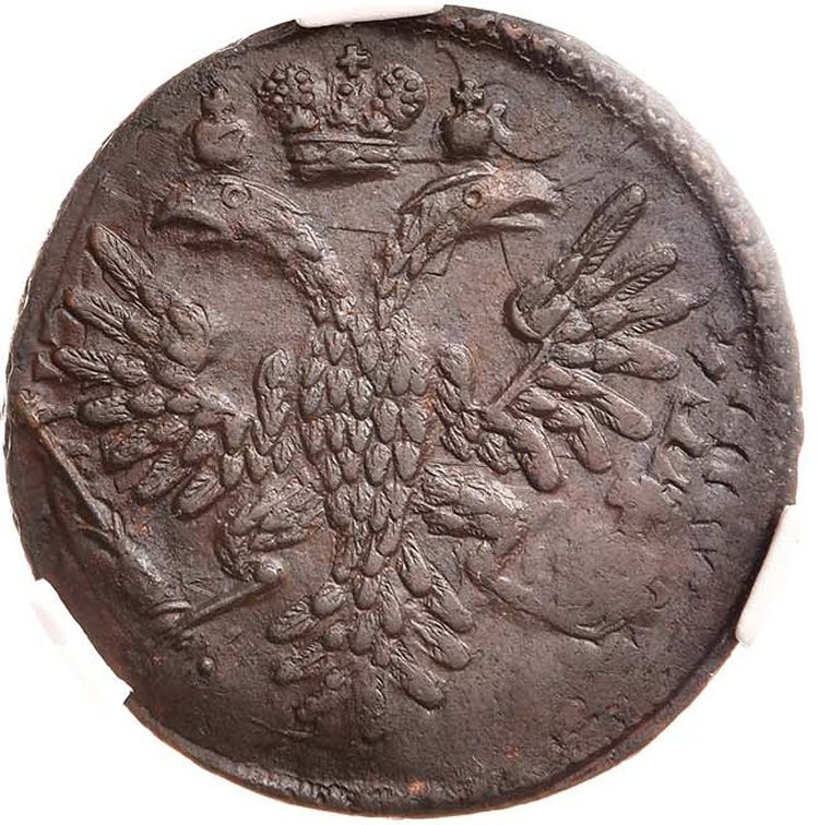 Денга 1735 года