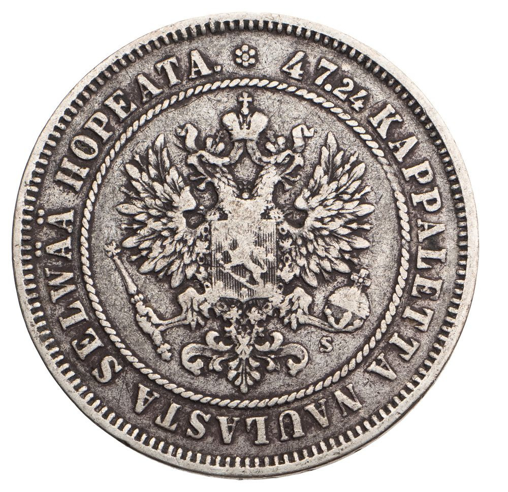 2 марки 1874 года S Для Финляндии
