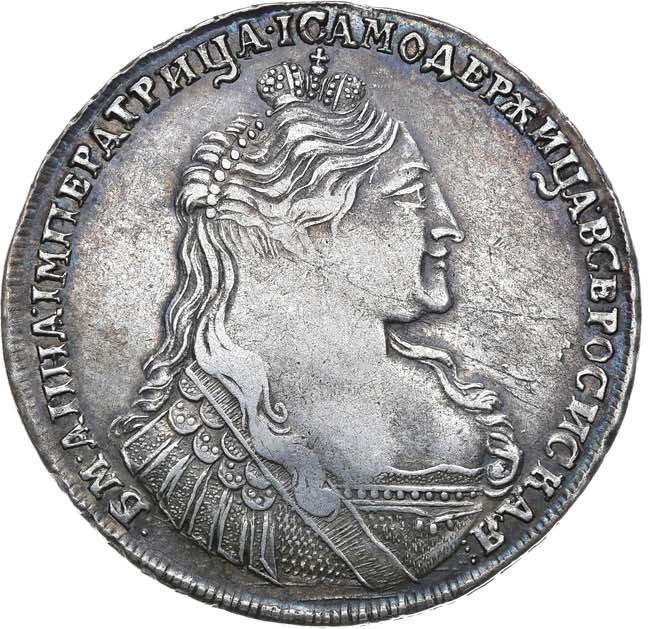 1 рубль 1737 года