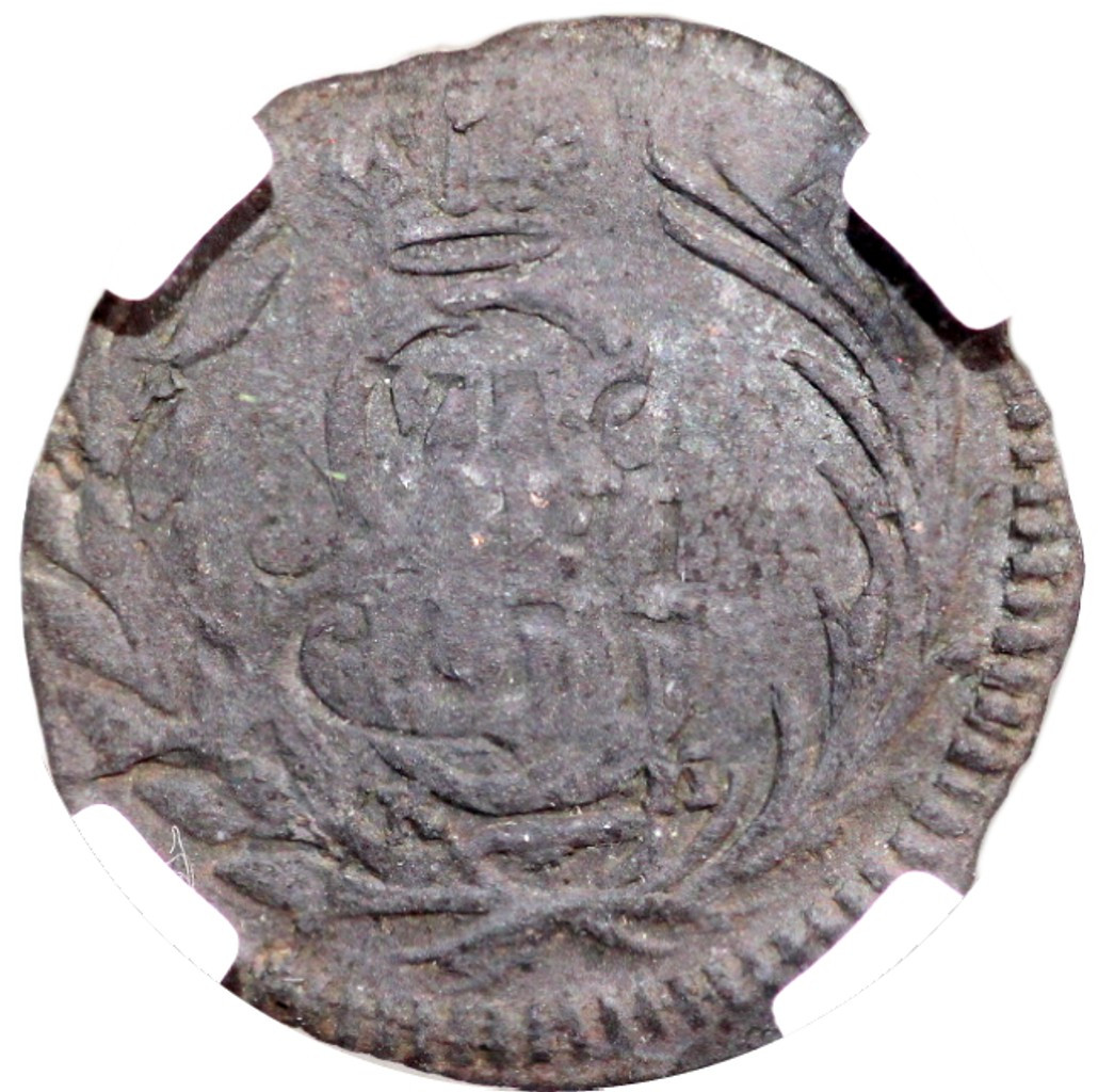 Полушка 1771 года