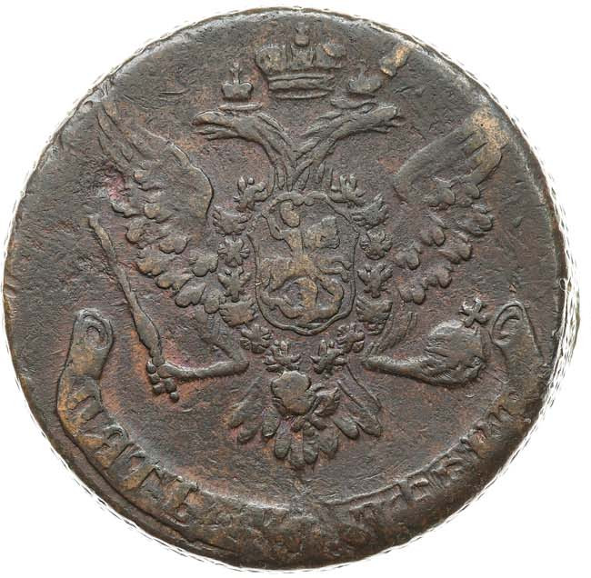 5 копеек 1759 года